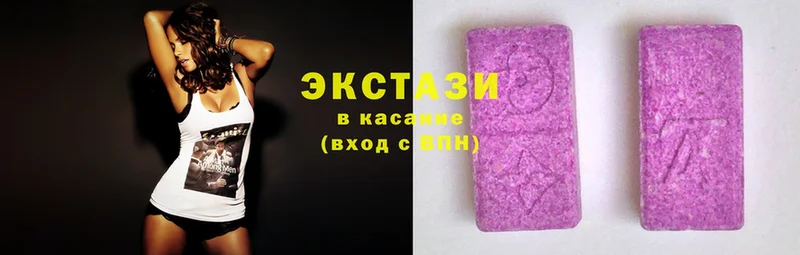 KRAKEN ТОР  Барабинск  Ecstasy ешки 